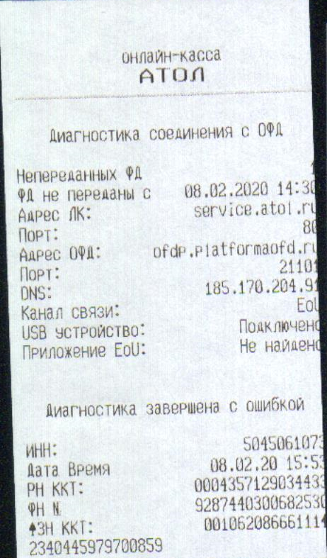 compik1.png (493 KB)