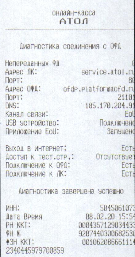 compik6.png (506 KB)