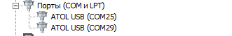 compik7.png (2 KB)