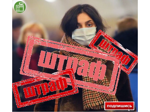 Контроль участников оборота маркированной продукции