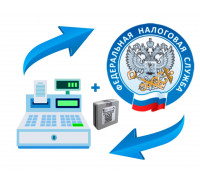 Удаленная регистрация касс