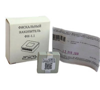 ФН-1.1 исп.3