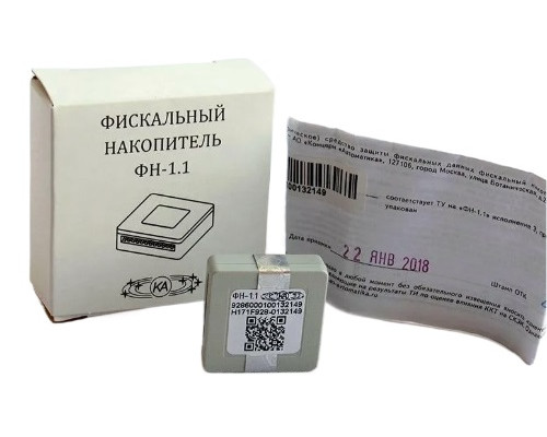 Фискальный накопитель ФН-1.1
