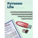 Рутокен Лайт Lite