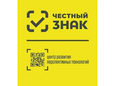 ТС ПИоТ для «Честного знака»: сроки, подключение и стоимость в 2026 году