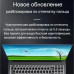 Ноутбук Intel Celeron N5095 (2.0 ГГц), RAM 8ГБ
