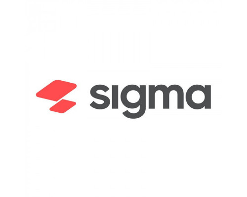 Активация лицензии ПО Sigma сроком на 1 год тариф "Развитие"