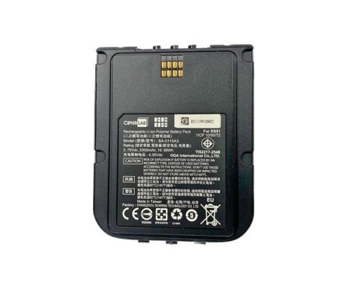 Аккумулятор для CipherLab RS51, LiION, 4000 mAh