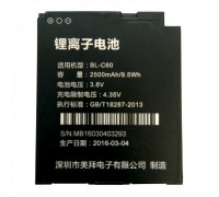 Аккумулятор для GlobalPOS GP-C6000, 2500 мАч