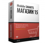 ПО Mobile SMARTS: Магазин 15 для ДАЛИОН: ТРЕНД 3.0 (РАСШИРЕННЫЙ, арт. RTL15B-DALIONTREND30)
