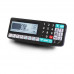 Весы врезные Масса-К 4D-PMF-12/10-500-RA