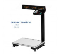 Весы торговые Масса-К MK-32.2-TB21(RU)