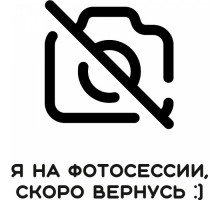 Защитное стекло с нанесением AL.P091.00.009 (Protective Glass)