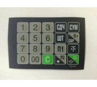 Пленка клавиатуры MER326L015 (326 LED/LCD), арт. 8025