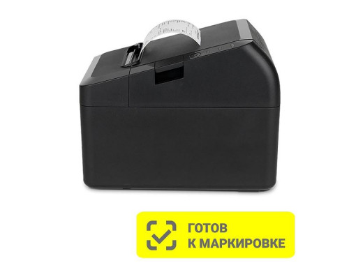 Фискальный регистратор АТОЛ 27Ф б/у
