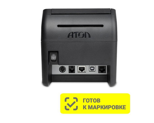 Фискальный регистратор АТОЛ 27Ф б/у