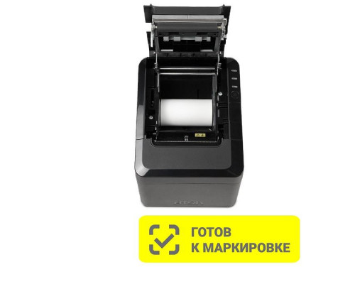Фискальный регистратор АТОЛ 27Ф б/у