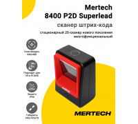 Сканер штрих-кода Mertech 8400 P2D Superlead (2D, USB/Эмуляция RS-232, Красный)
