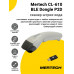 Сканер штрих-кода Mertech CL-610 BLE Dongle P2D (2D, USB, Белый)