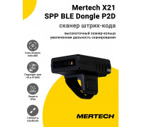 Сканер штрих-кода Mertech X21 SPP BLE Dongle P2D (2D SR, USB)