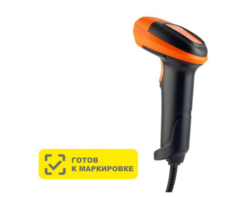 Сканер штрих-кода МойPOS MSC-6607C2D (2D, USB, Оранжевый)