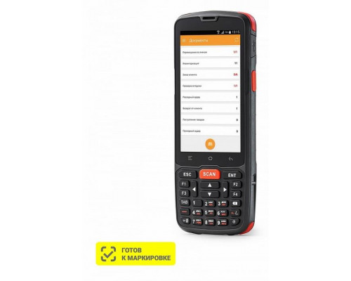 Терминал сбора данных АТОЛ Smart.Slim Полный (2D, 2/16Gb, WiFi/BT/NFC/3G/GPS, Камера, БП, Andr.7)