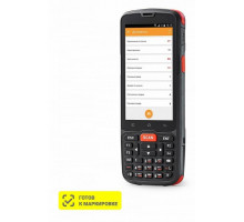Терминал сбора данных АТОЛ Smart.Slim Базовый (2D, 1/8Gb, WiFi/BT, БП, Andr.7)