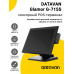Сенсорный терминал 15" Datavan Glamor G-715S (i3, 4/128Gb, MSR, без ОС)