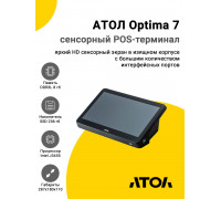 Сенсорный терминал 11,6" АТОЛ Optima V7 (J3455, 8/256Gb, без АКБ, WinIoT)