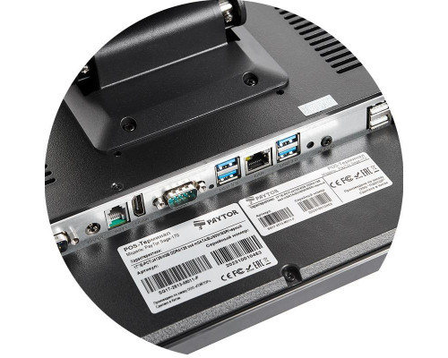 Сенсорный терминал 17" PayTor Sage-170S (J4125, 4/128Gb, MSR, динамик, WiFi, без ОС)