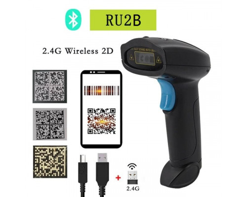 Ruidida RU2B 2D